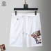 Versace Pants for versace Short Pants for men #A36355