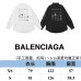 Balenciaga Shirts #A29430