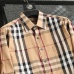 Burberry Shirts for Men's Burberry Long-Sleeved Shirts #A29138