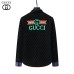 Gucci shirts for Gucci long-sleeved shirts for men #A30926