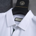 Gucci shirts for Gucci long-sleeved shirts for men #A36150