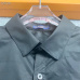 Louis Vuitton Shirts for Louis Vuitton long sleeved shirts for men #999924408