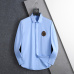 Louis Vuitton Shirts for Louis Vuitton long sleeved shirts for men #A36151