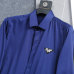 Prada Shirts for Prada long-sleeved shirts for men #A36153