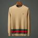 Gucci 2022ss sweater for Men #999930188