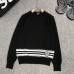 Louis Vuitton Sweaters for Men #A32468