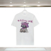 Balenciaga T-shirts for Men #A23831
