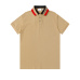 Burberry T-Shirts for Burberry  AAAA T-Shirts #A32387