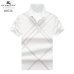 Burberry T-Shirts for MEN #A23564