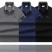 Burberry T-Shirts for MEN #A23565