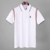 Burberry T-Shirts for MEN #A24390