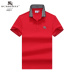 Burberry T-Shirts for MEN #A32443