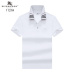 Burberry T-Shirts for MEN #A32447