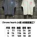 Chrome Hearts T-shirt for MEN #A33292