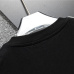 Dior T-shirts for men #A35619