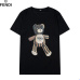 Fendi T-shirts for men #999901005