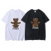 Fendi T-shirts for men #999923654