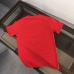 Fendi T-shirts for men #999934556