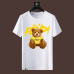 Fendi T-shirts for men #A25523