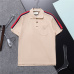 Cheap Gucci T-shirts for Gucci Polo Shirts #A23262