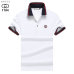 Gucci T-shirts for Gucci Polo Shirts #999933253