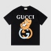 Gucci T-shirts for Men' t-shirts #A23113