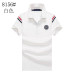 HERMES T-shirts for HERMES Polo Shirts #99899461