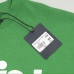 Louis Vuitton T-Shirts for MEN #A26706