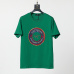 Moncler T-shirts for men #999932214