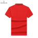 Moncler T-shirts for men #999933270