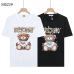 Moschino T-Shirts #999932254