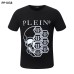 PHILIPP PLEIN T-shirts for MEN #999932242