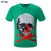 PHILIPP PLEIN T-shirts for MEN #999932244