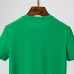 Prada T-Shirts for Men #999921358