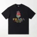 Prada T-Shirts for Men #A26365