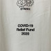 Supreme 20ss Relief Box Logo Tee covid-19 #99117645
