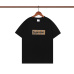 Supreme T-shirts for MEN #999923270