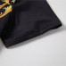 Versace T-Shirts for Men t-shirts #999915248
