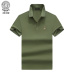 Versace T-Shirts for Versace Polos #A32440