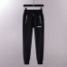 Burberry Tracksuits for Men's long tracksuits #A25438