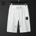 Gucci Tracksuits for Gucci short tracksuits for men #999924179