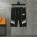Gucci Tracksuits for Gucci short tracksuits for men #A32603