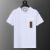 Gucci Tracksuits for Gucci short tracksuits for men #A32860