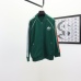 Gucci Tracksuits for Men's long tracksuits #999927864