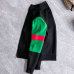 Gucci Tracksuits for Men's long tracksuits #A36797