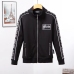 PHILIPP PLEIN Tracksuits for Men's long tracksuits #99907203