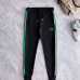 LOEWE Tracksuits for Men's long tracksuits #A36788