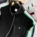 versace Tracksuits for Men's long tracksuits #A36785