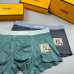 Fendi Underwears for Men Soft skin-friendly light and breathable (3PCS) #A37467