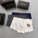Gucci Underwears for Men (3PCS) #99117224